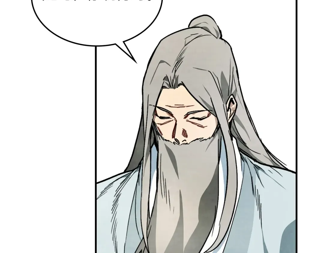 第47话  第151页