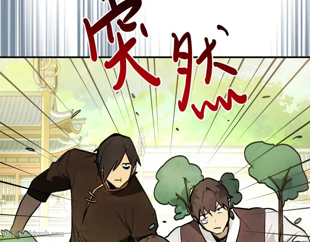 第47话  第176页