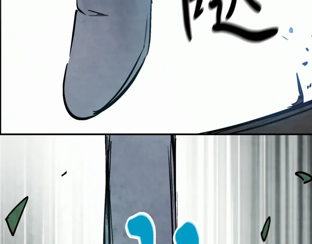 第47话  第203页