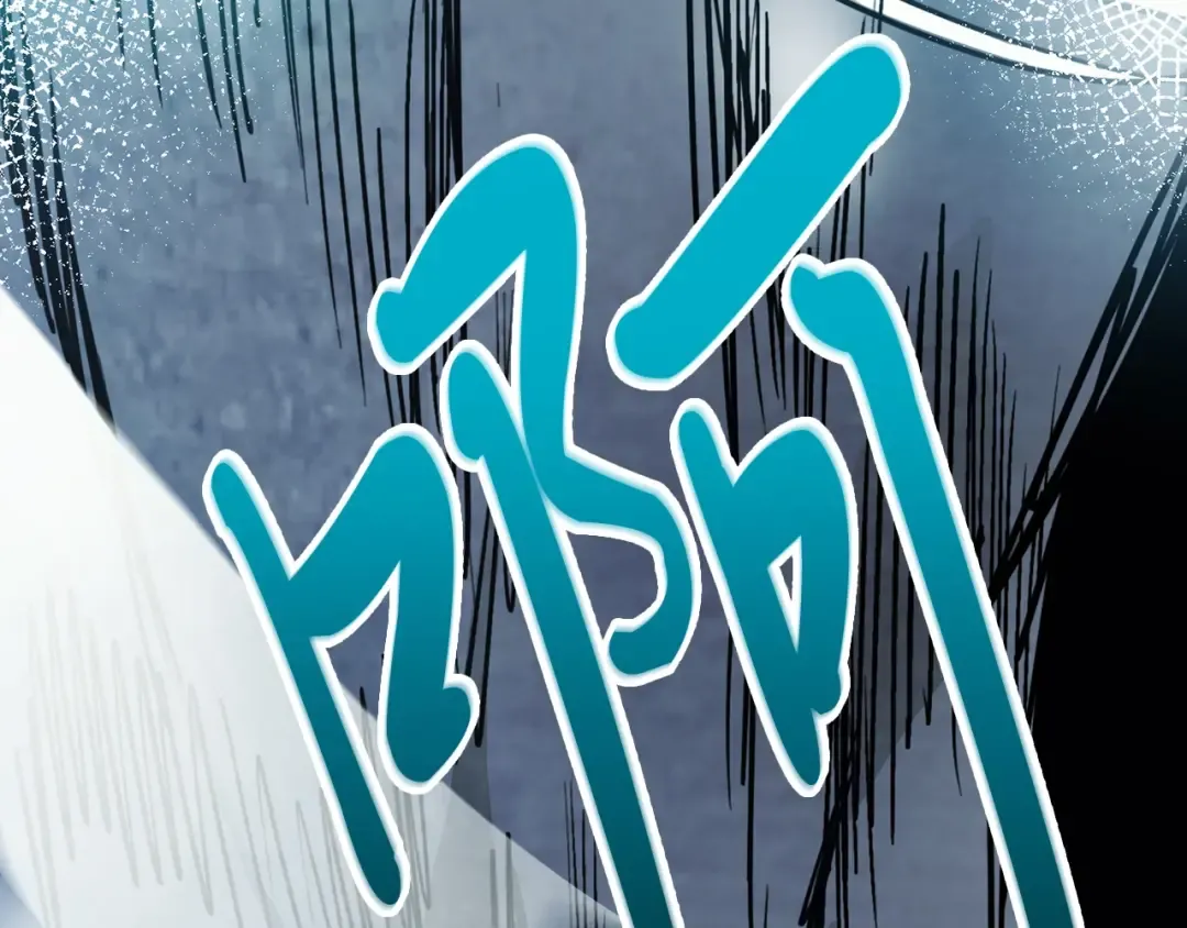 第47话  第207页