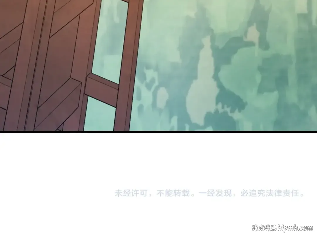 第47话  第213页