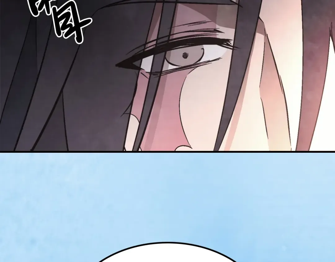 第48话 武神的对决 第36页