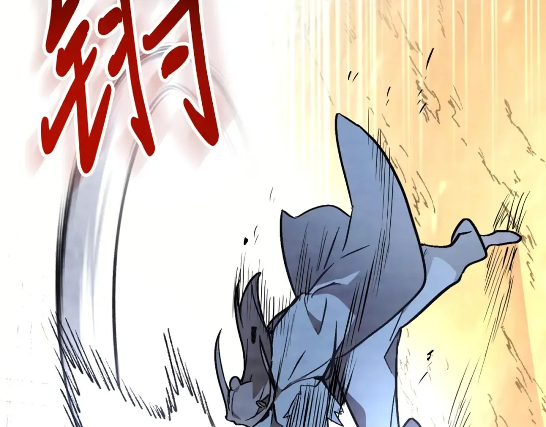 第48话 武神的对决 第54页