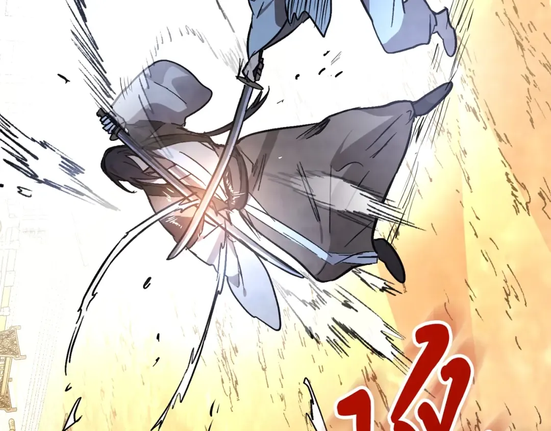 第48话 武神的对决 第55页