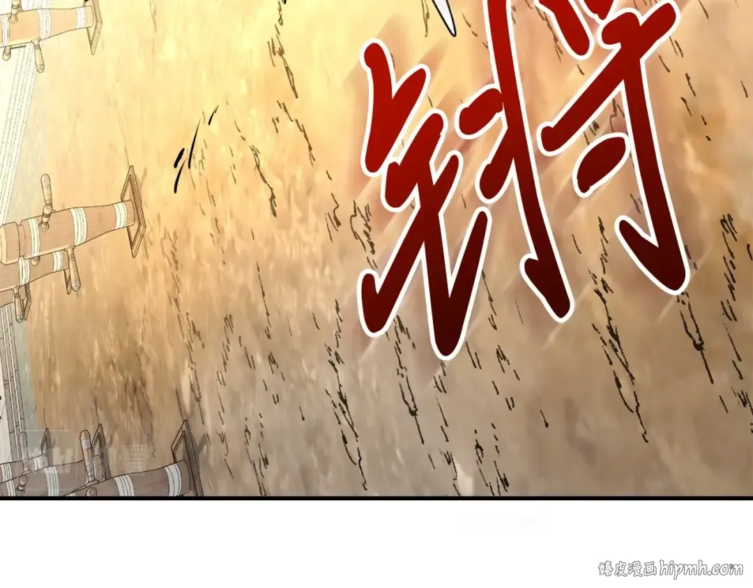 第48话 武神的对决 第56页