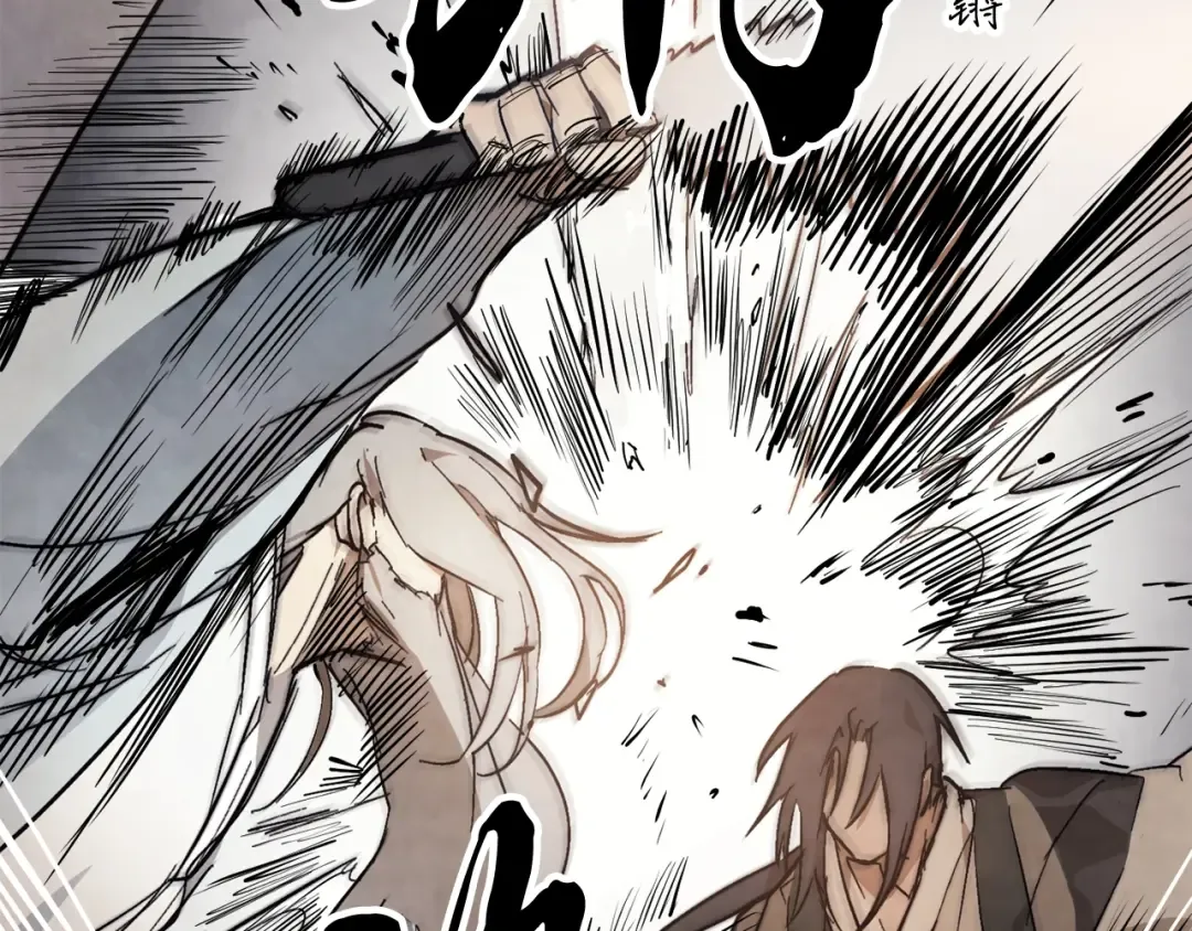 第48话 武神的对决 第60页