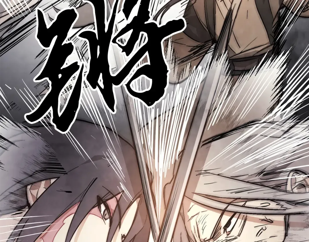 第48话 武神的对决 第61页