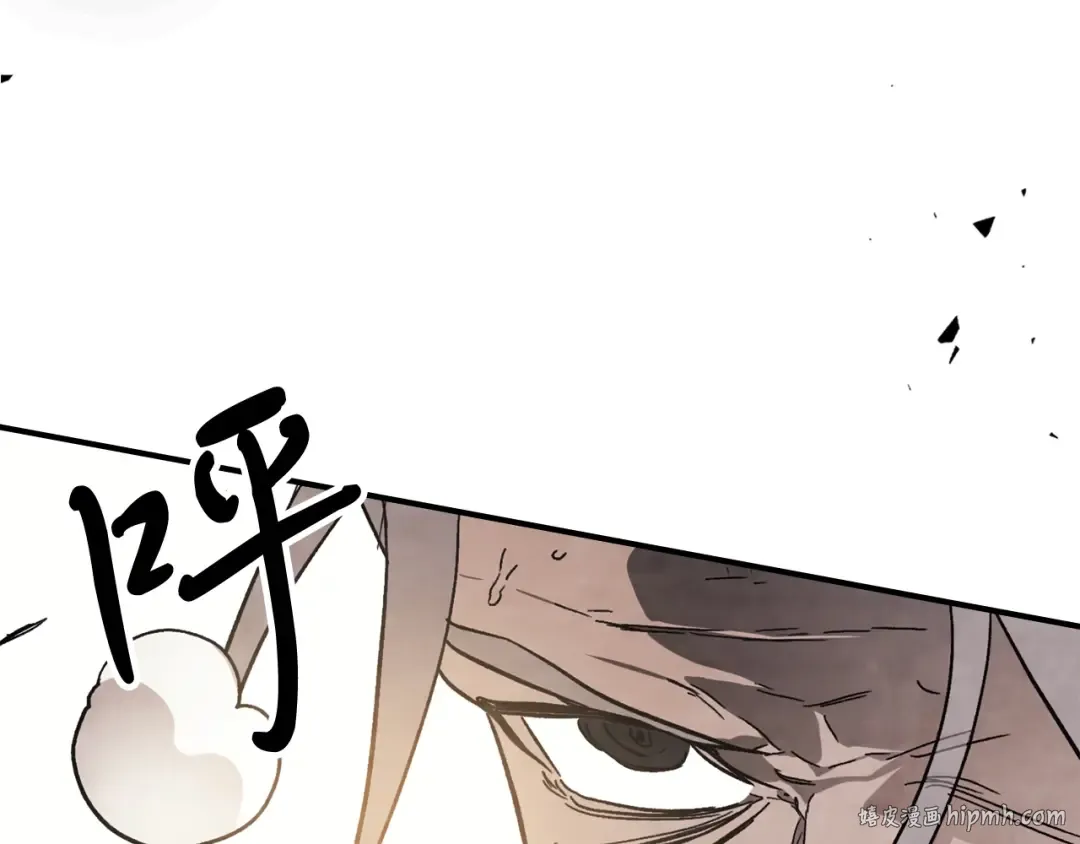 第48话 武神的对决 第64页