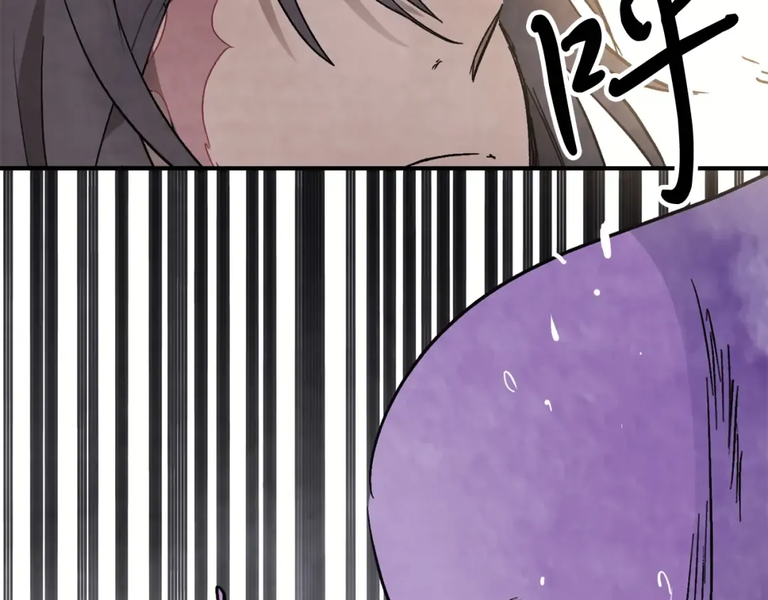 第48话 武神的对决 第66页