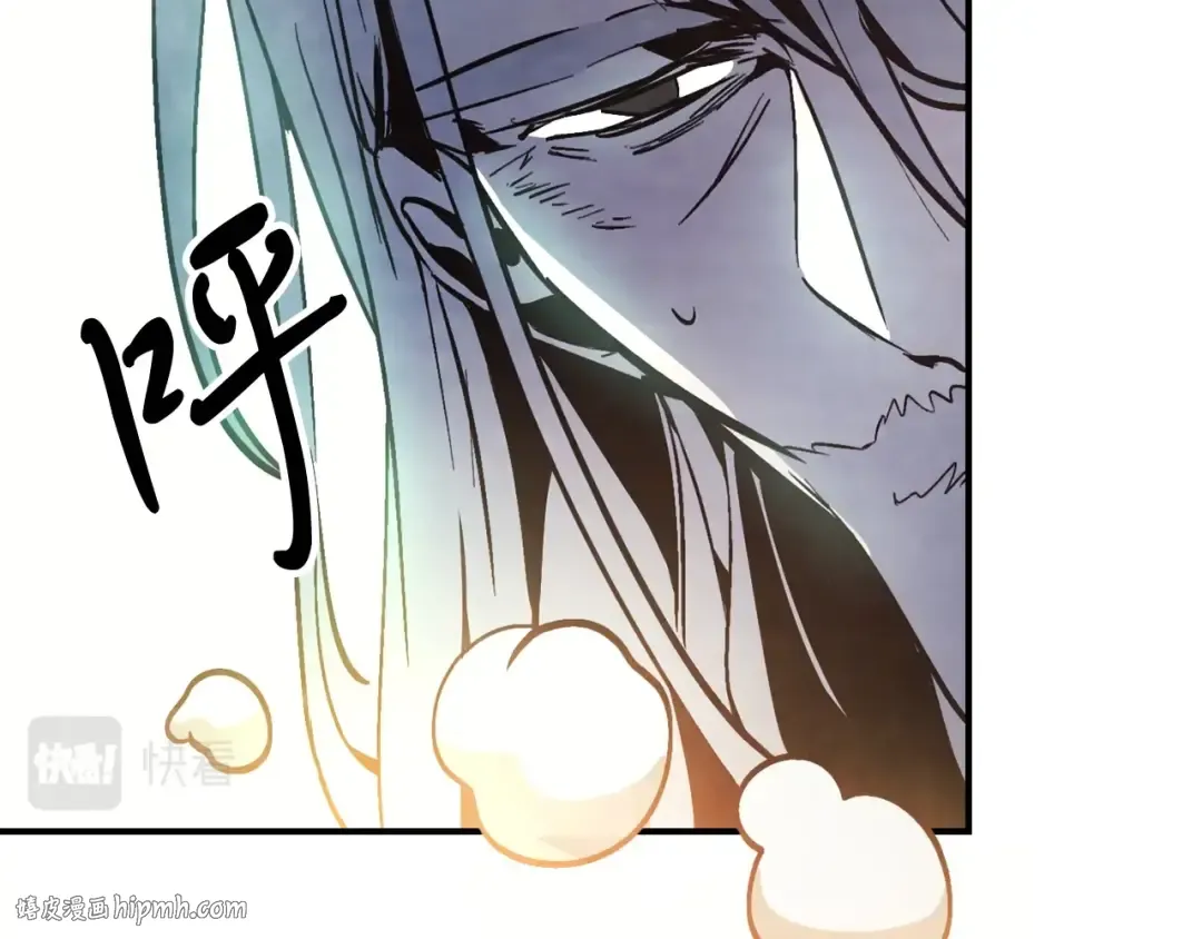 第48话 武神的对决 第80页
