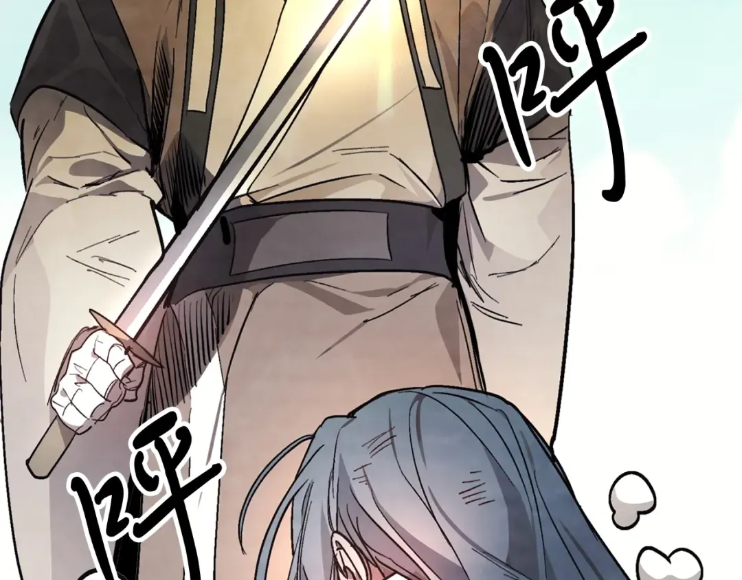 第48话 武神的对决 第85页