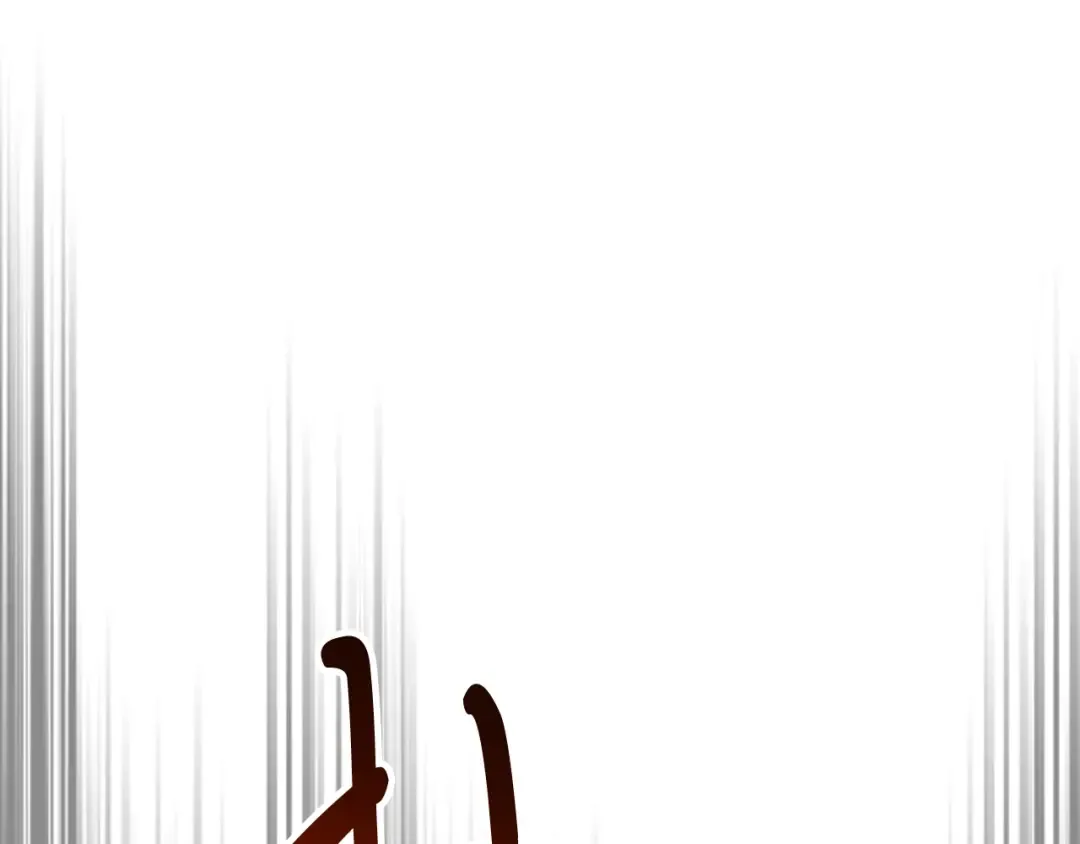 第48话 武神的对决 第105页