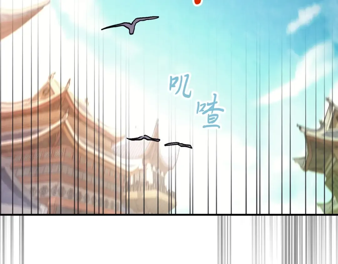 第48话 武神的对决 第107页