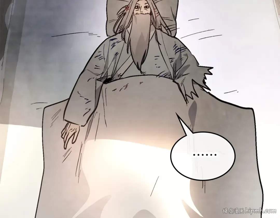 第48话 武神的对决 第112页