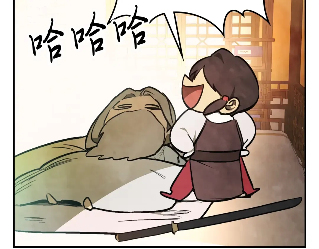 第48话 武神的对决 第130页
