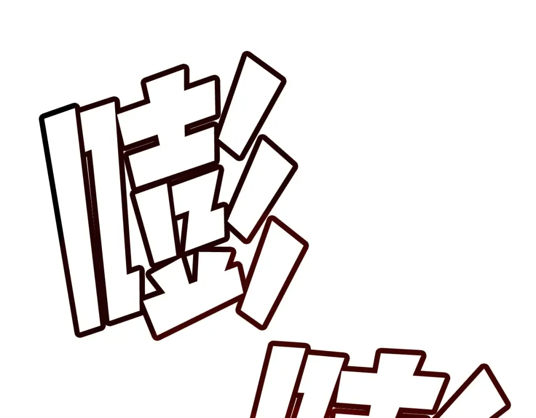 第48话 武神的对决 第142页