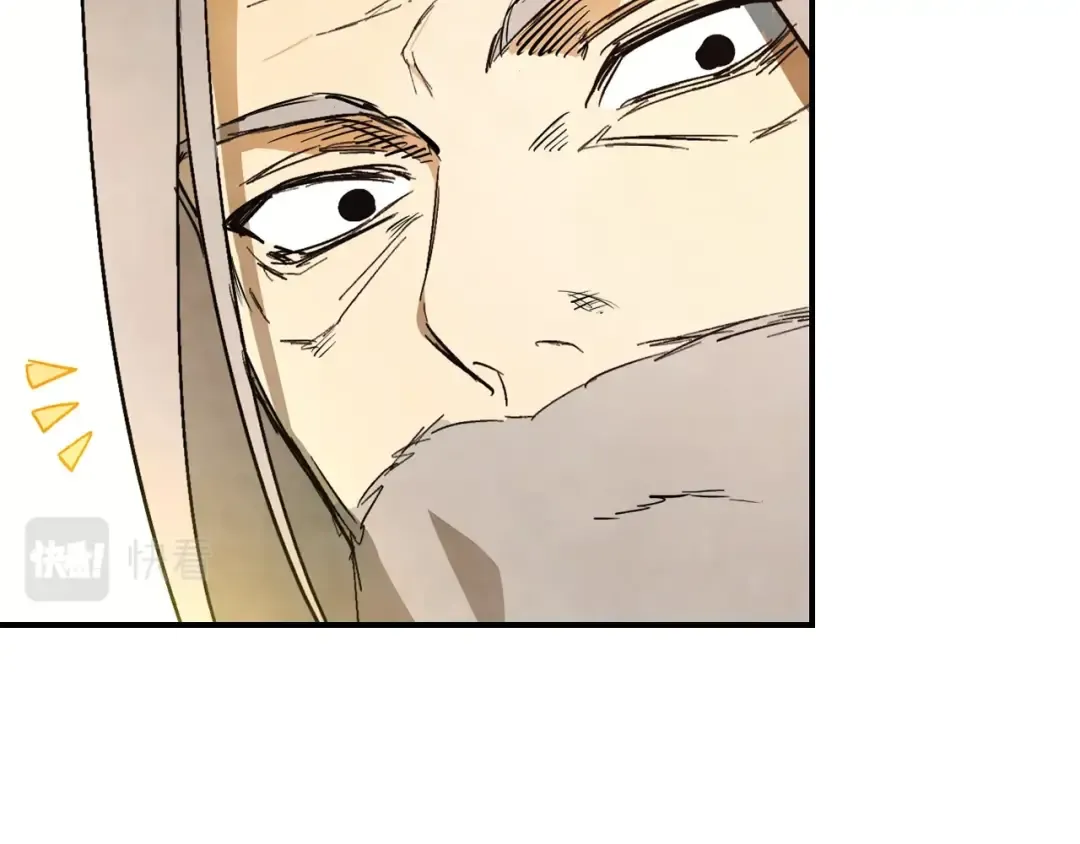 第48话 武神的对决 第191页