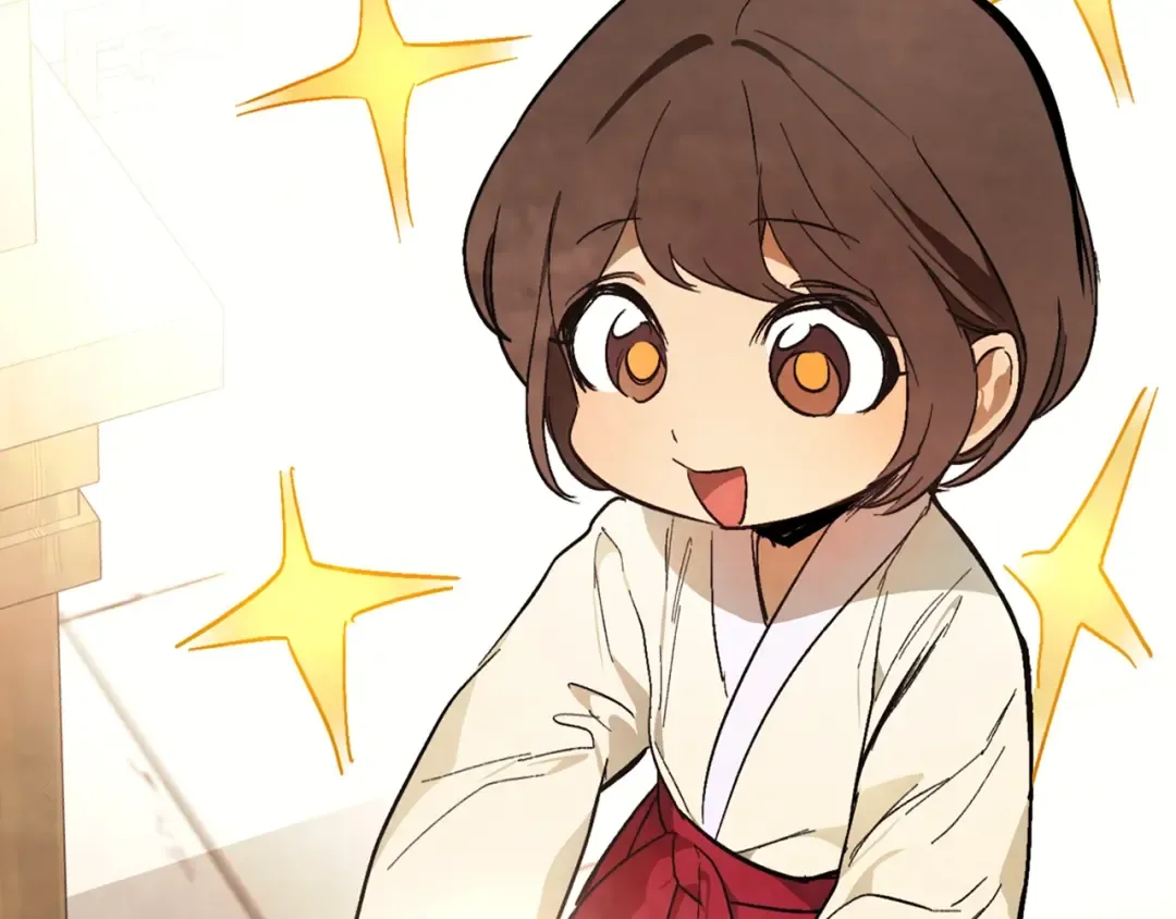 第48话 武神的对决 第195页