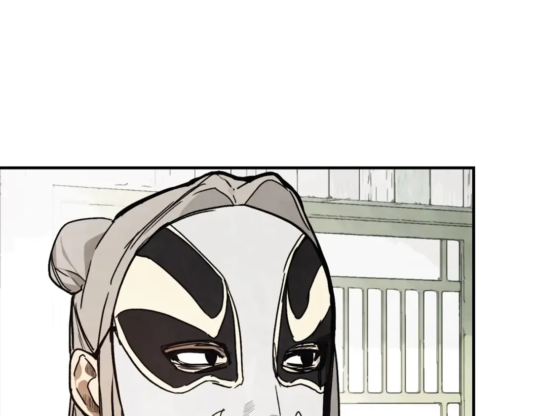 第49话 新的剑皇 第25页