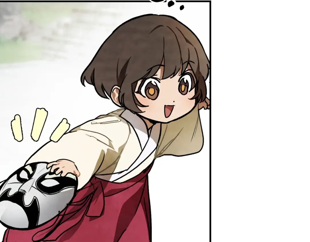 第49话 新的剑皇 第51页