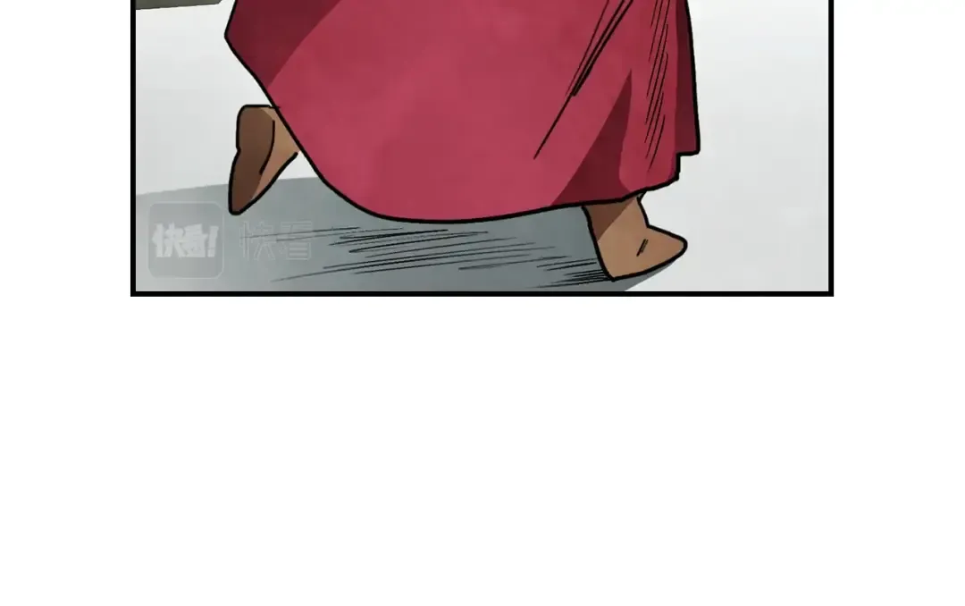 第49话 新的剑皇 第73页