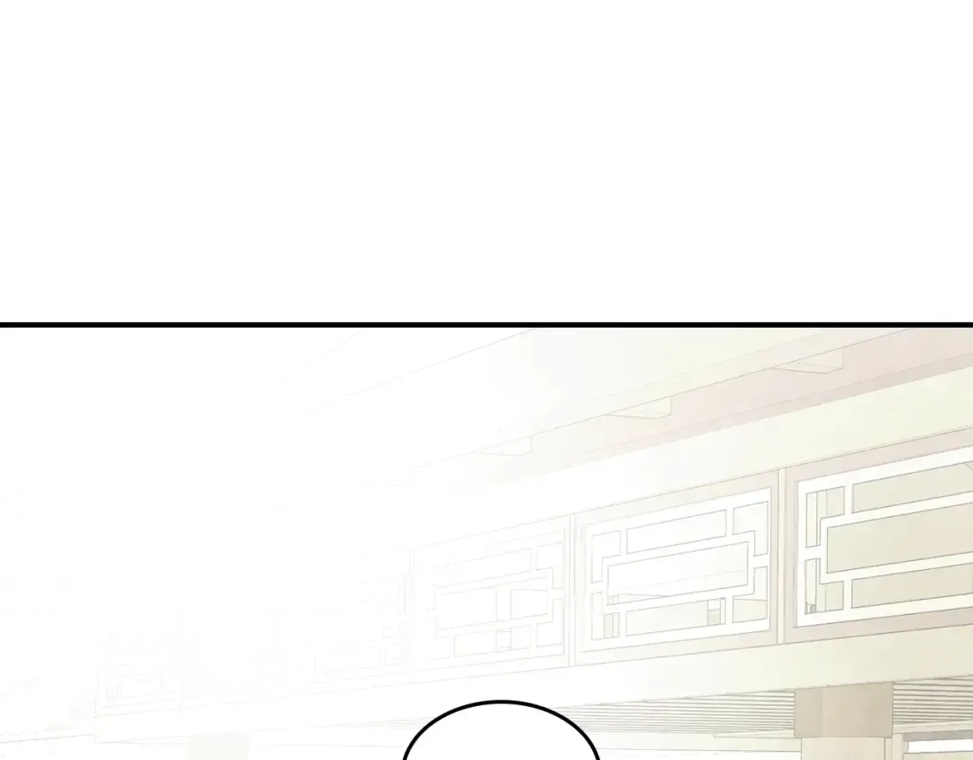 第49话 新的剑皇 第78页