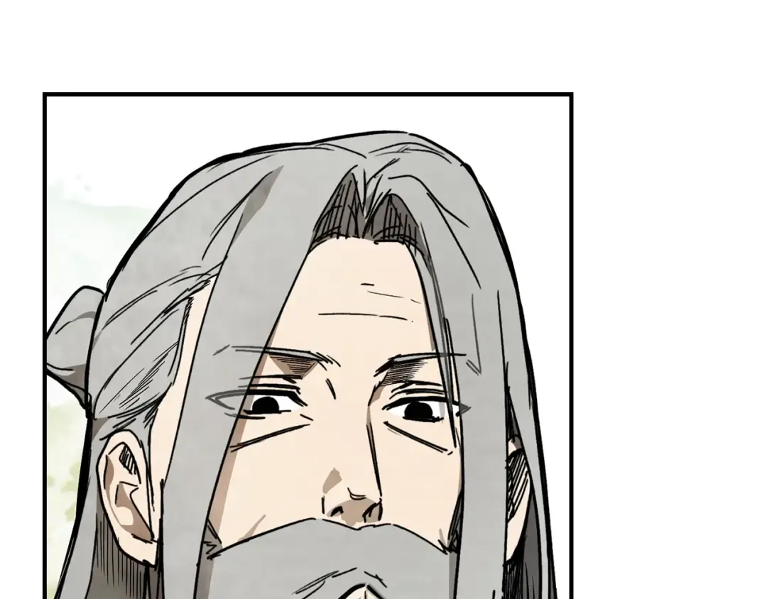 第49话 新的剑皇 第81页