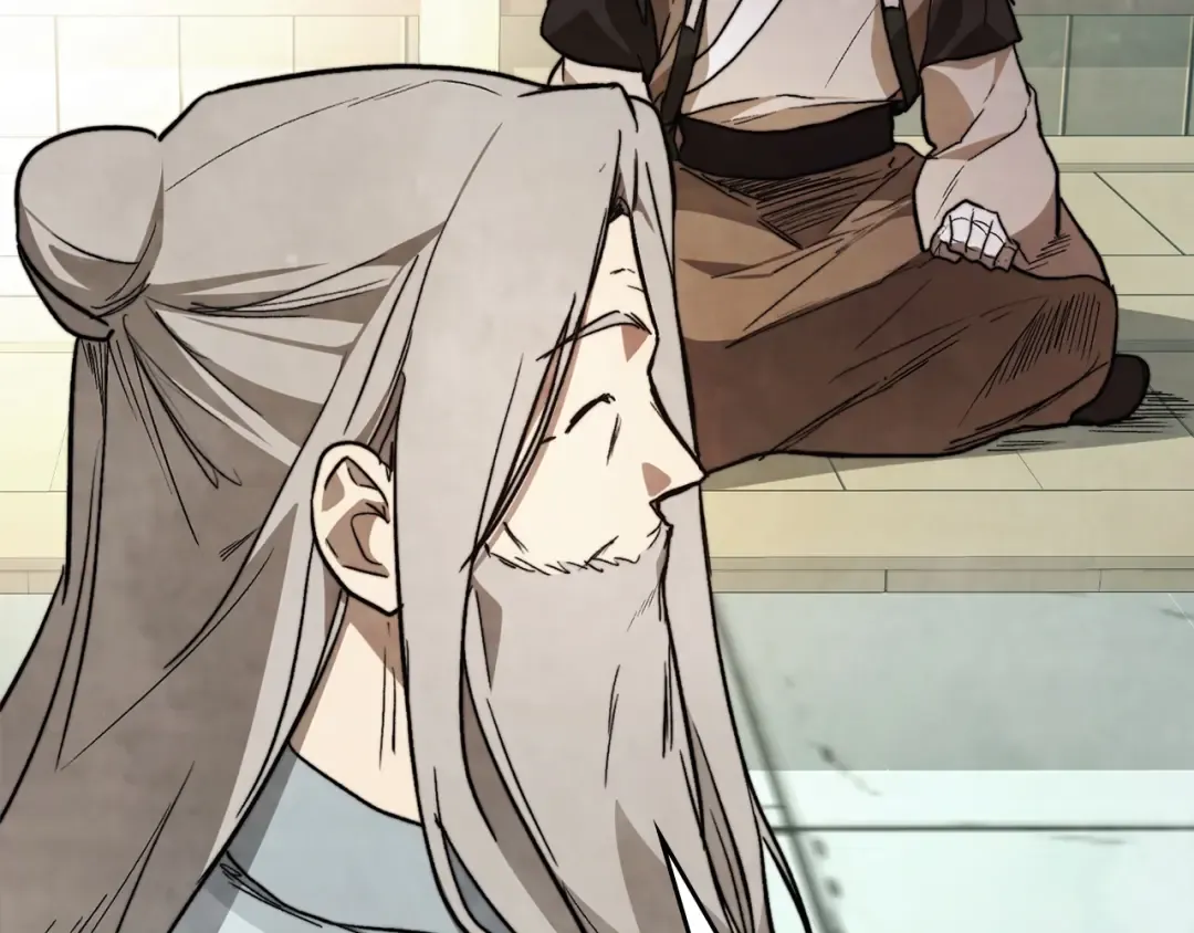 第49话 新的剑皇 第84页