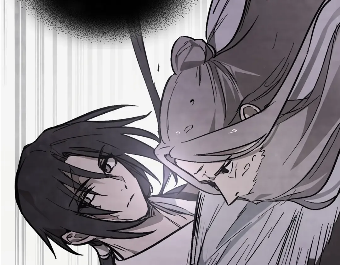 第49话 新的剑皇 第98页