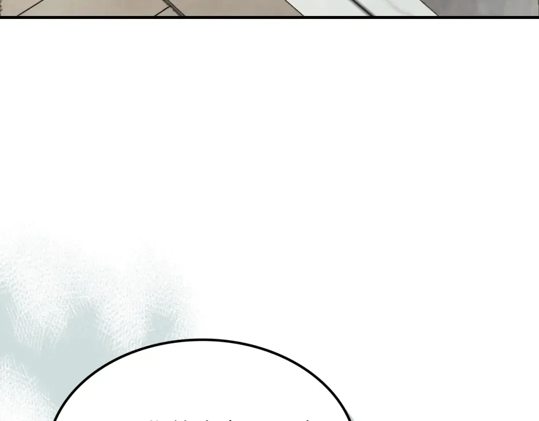 第49话 新的剑皇 第124页