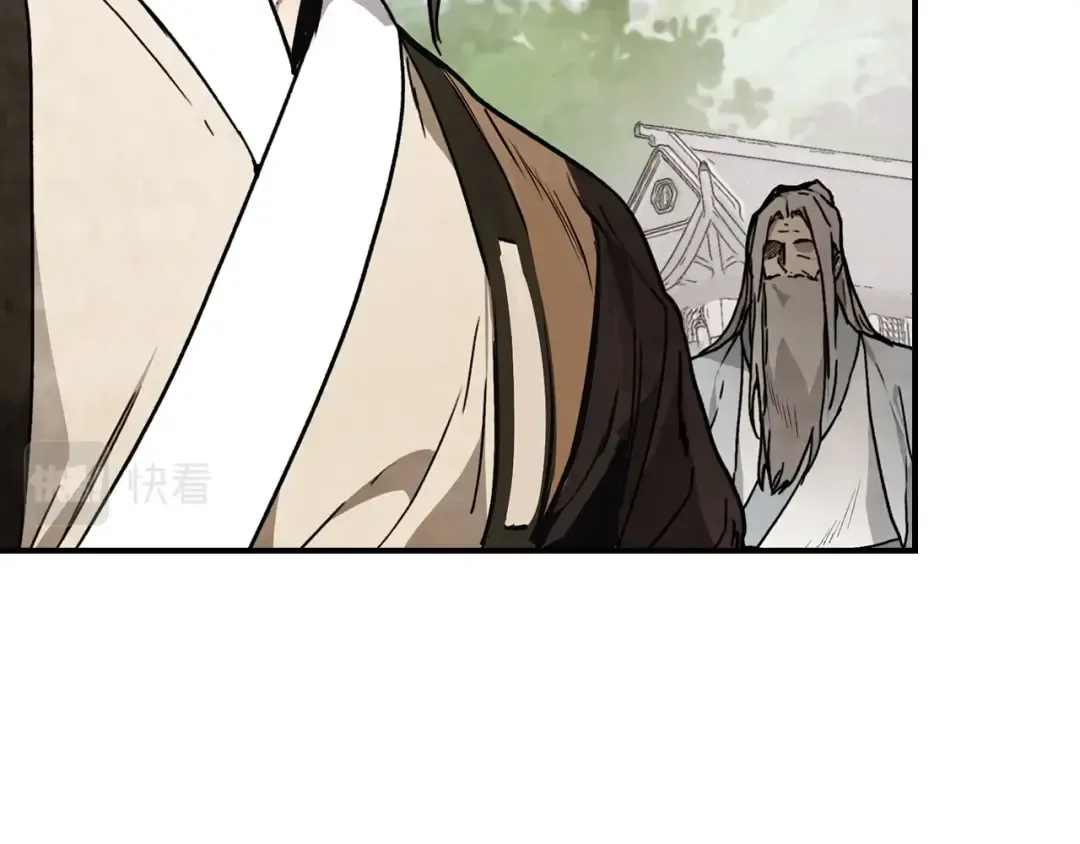 第49话 新的剑皇 第153页