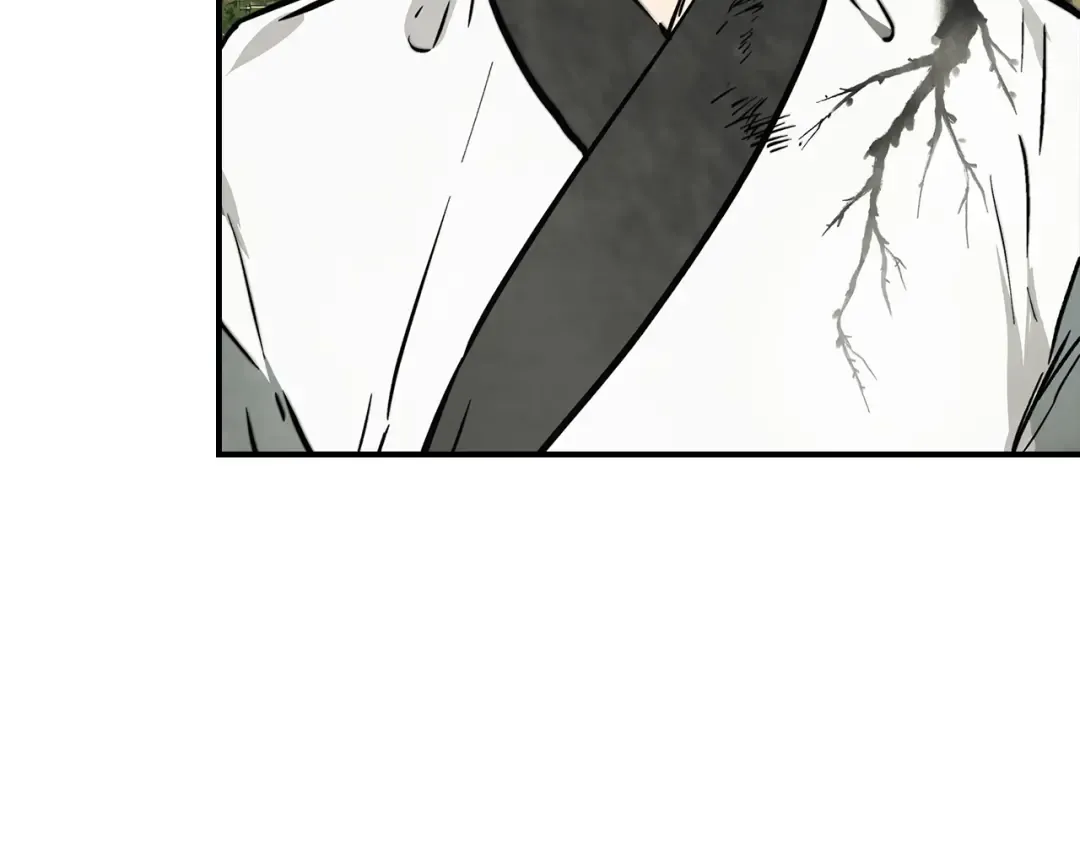 第50话 阴谋 第93页