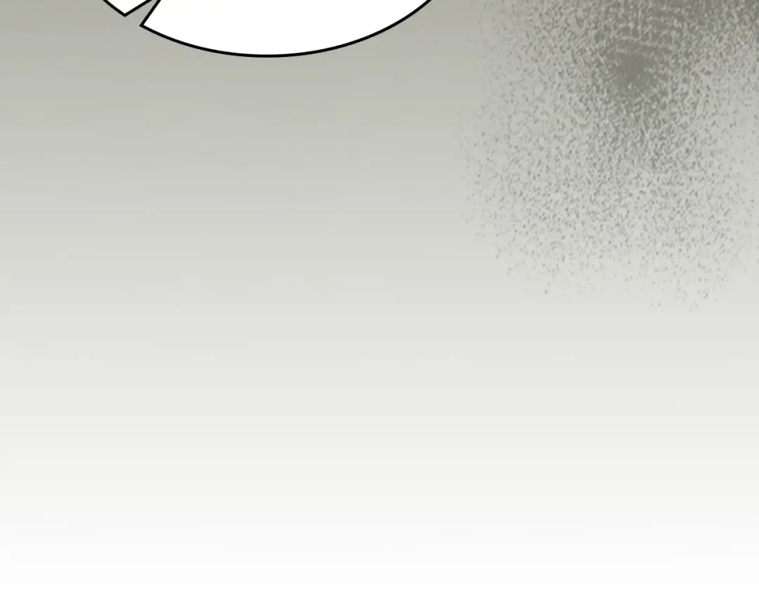 第50话 阴谋 第100页