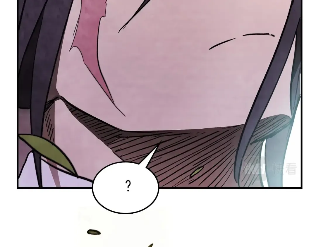 第50话 阴谋 第154页