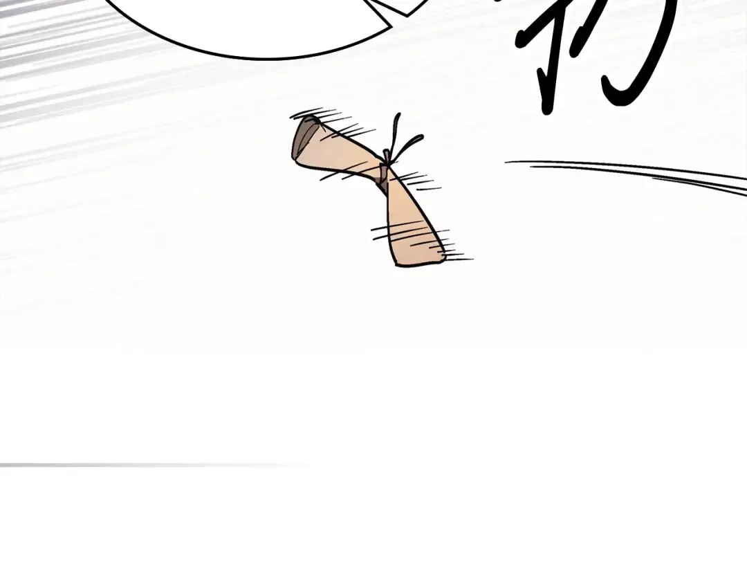 第50话 阴谋 第166页