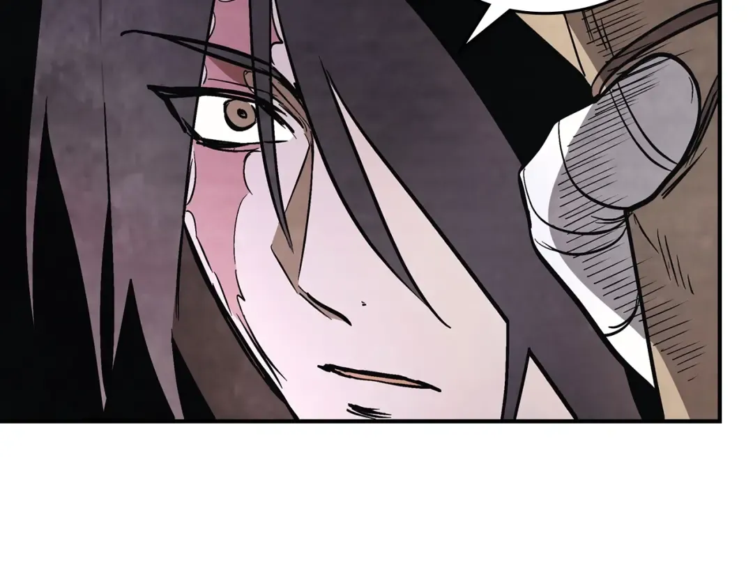 第50话 阴谋 第172页