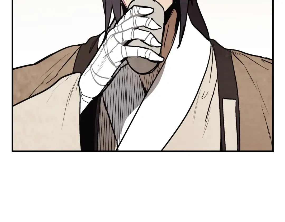 第51话  第5页