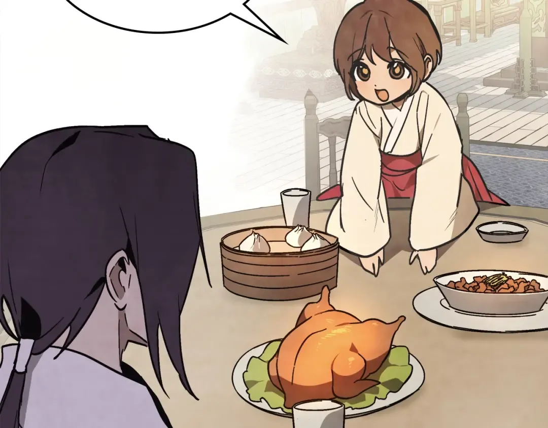 第51话  第7页