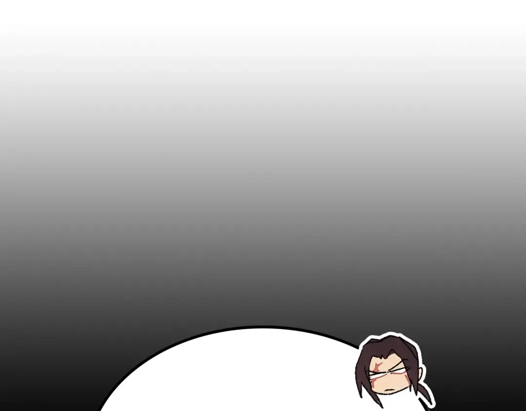 第51话  第21页