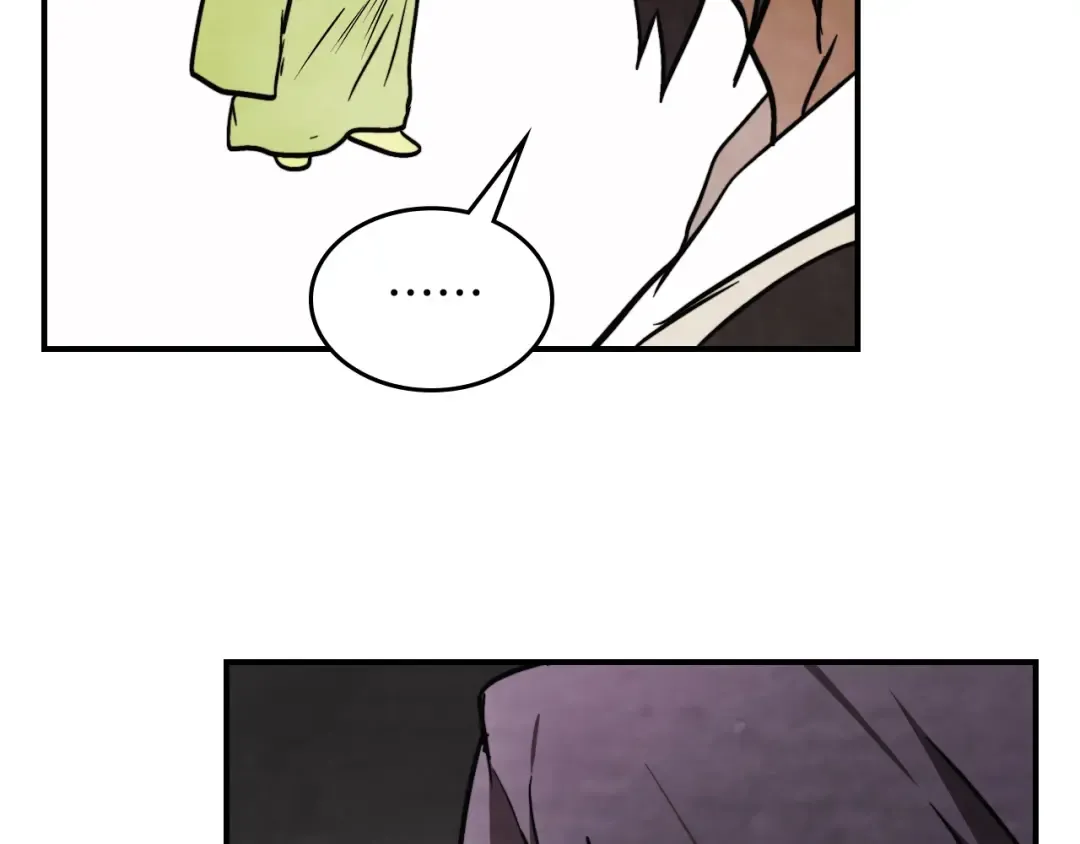 第51话  第33页