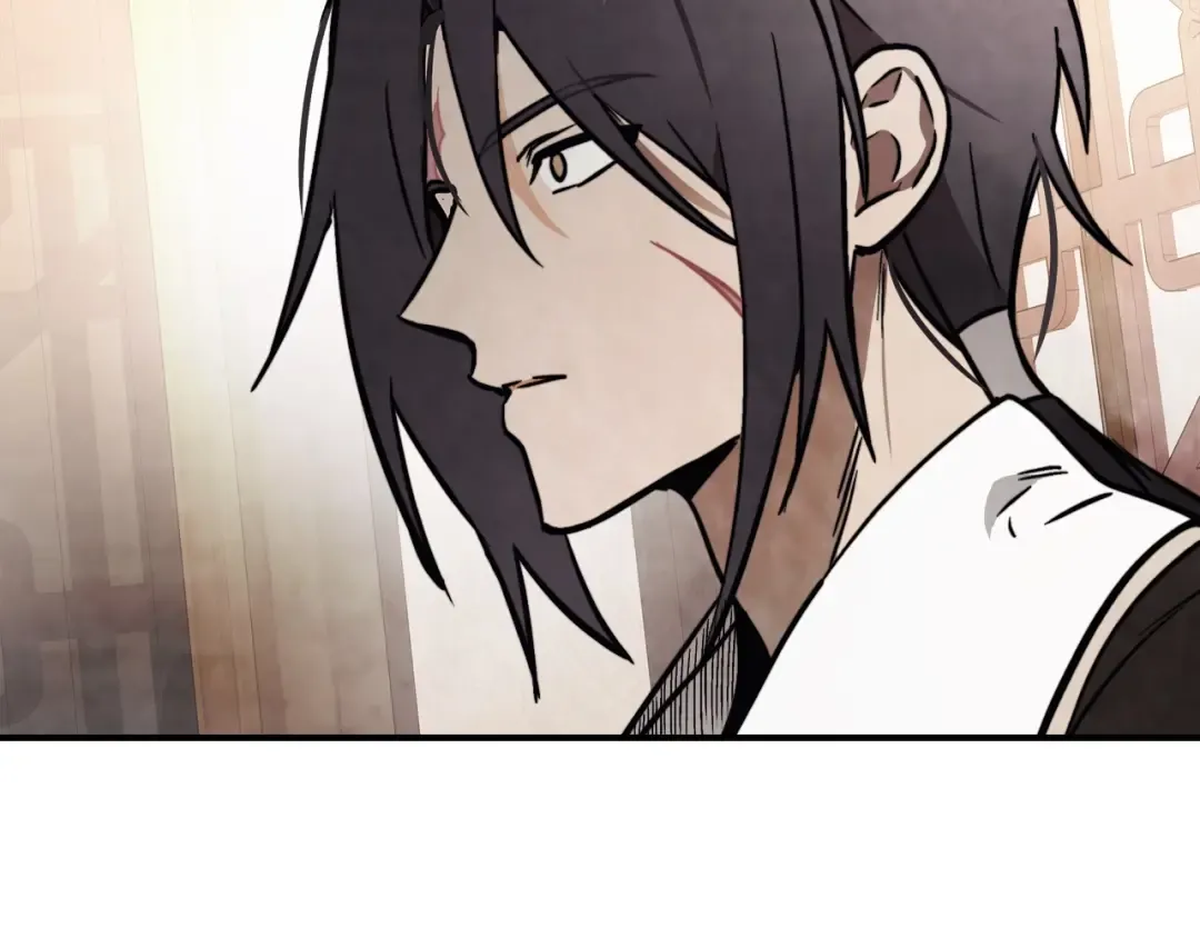 第51话  第52页