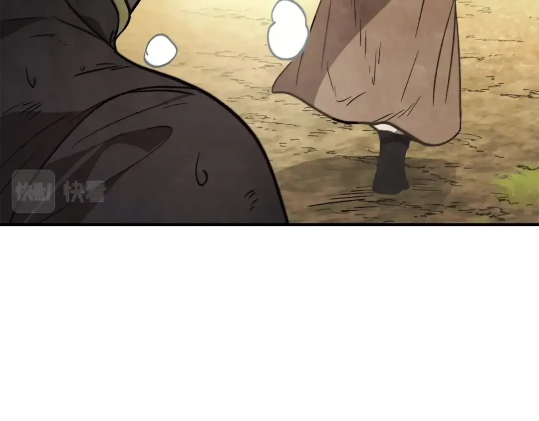 第51话  第83页