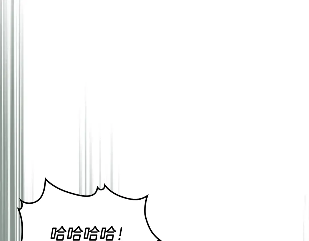 第51话  第90页