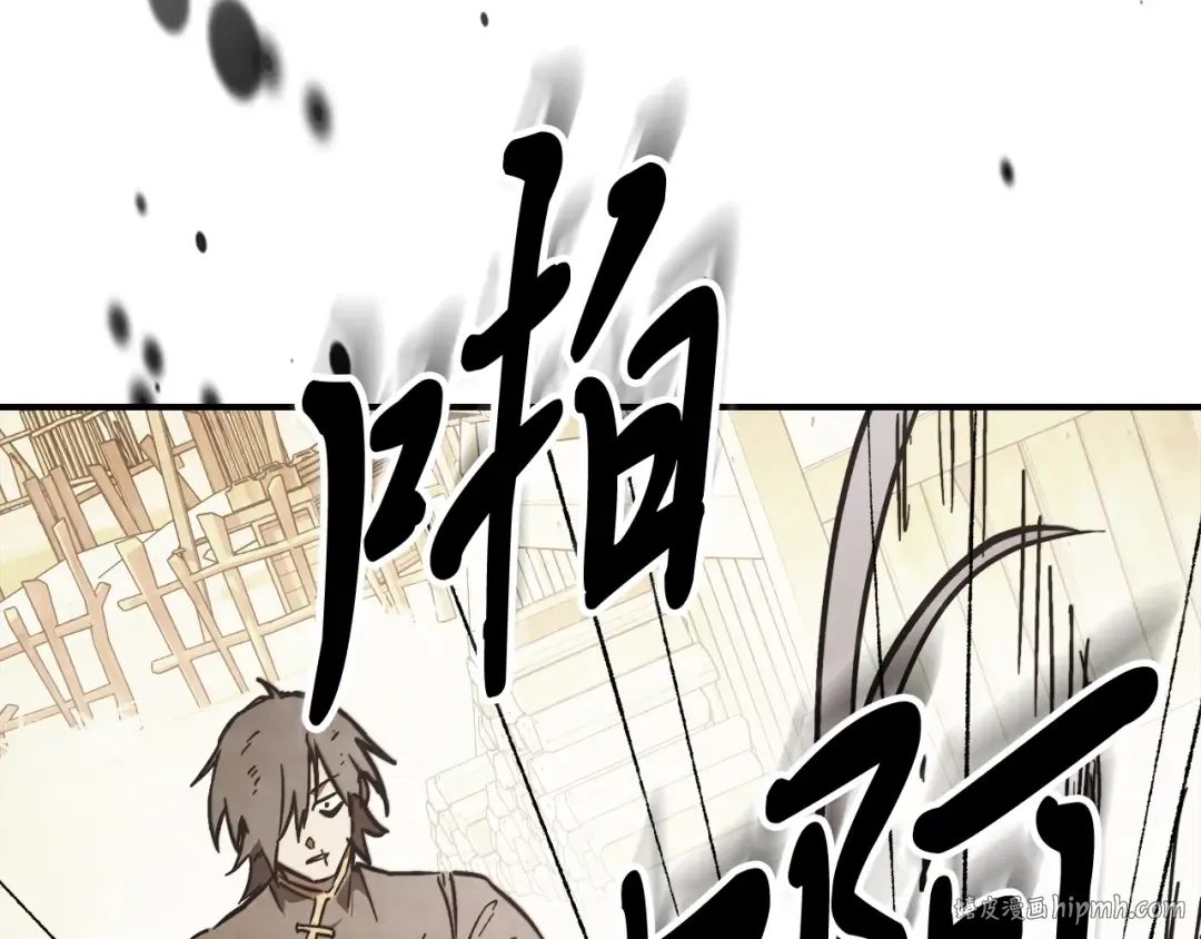 第51话  第104页
