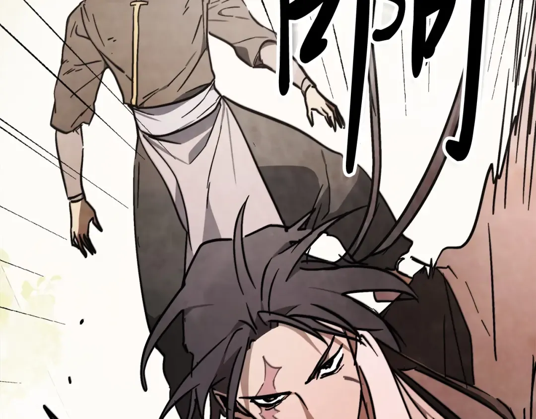 第51话  第105页