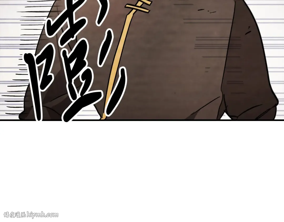 第51话  第112页