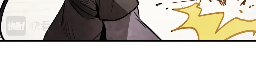 第51话  第121页