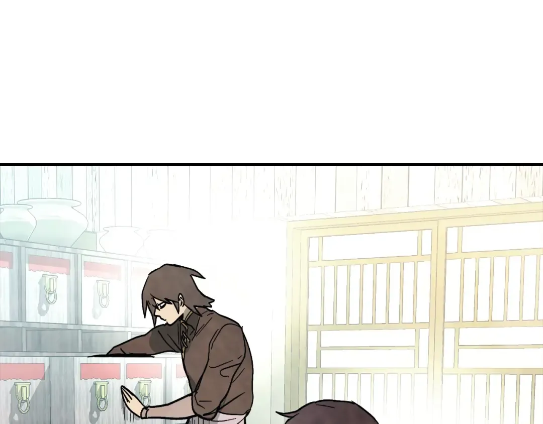 第51话  第133页