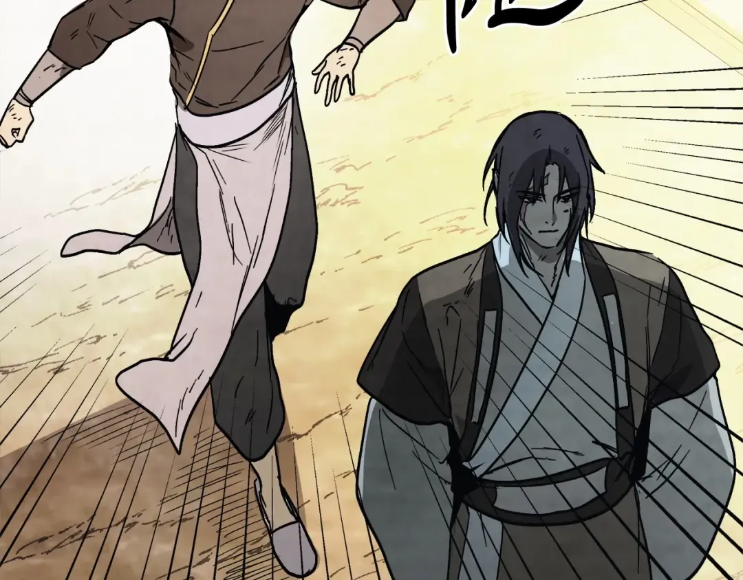 第51话  第147页