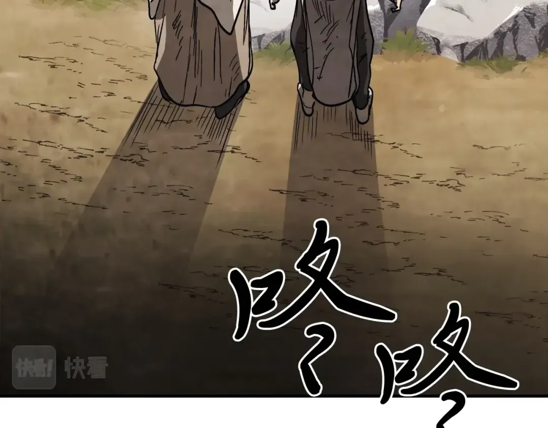 第51话  第153页